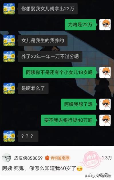 老人腿部按摩禁忌,胸部按摩的禁忌