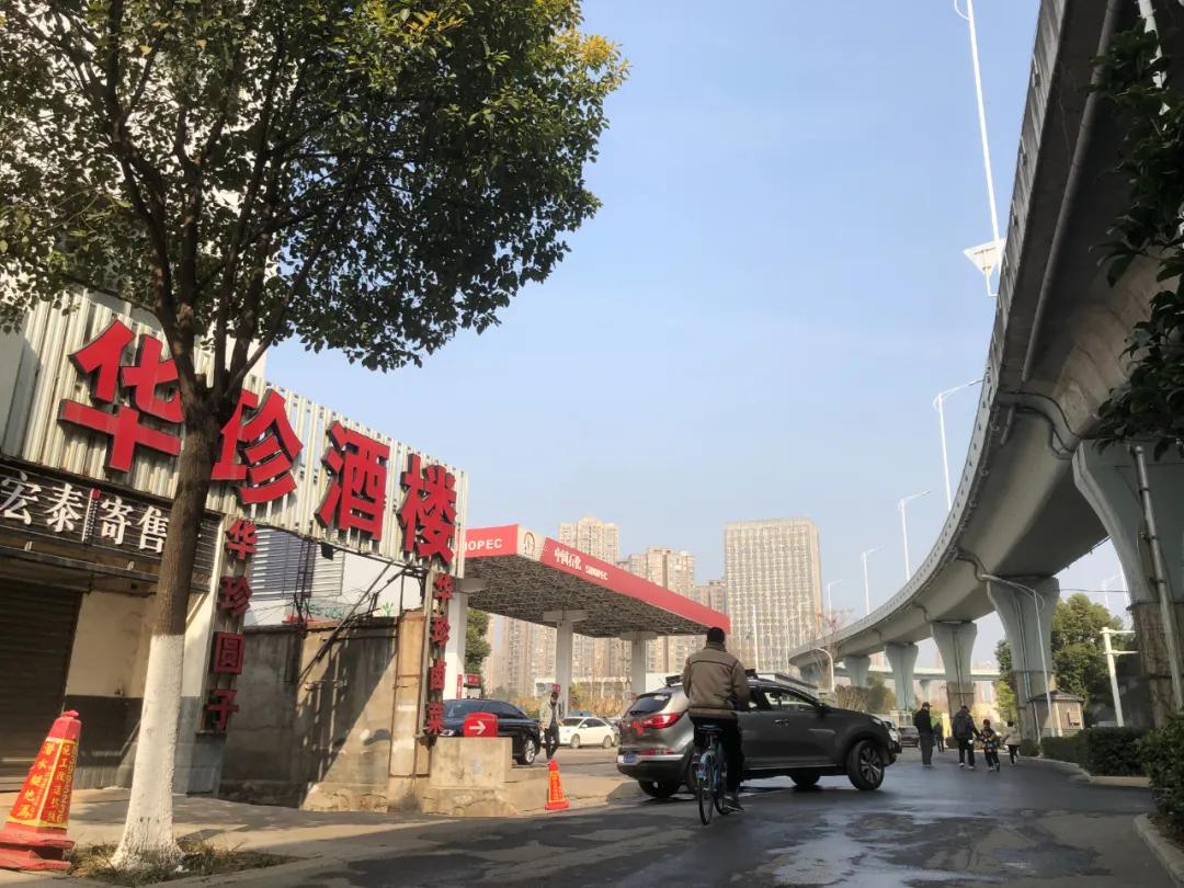 寻味武汉：汉阳头牌圆子往事，70岁老师傅曾是捕鱼高手