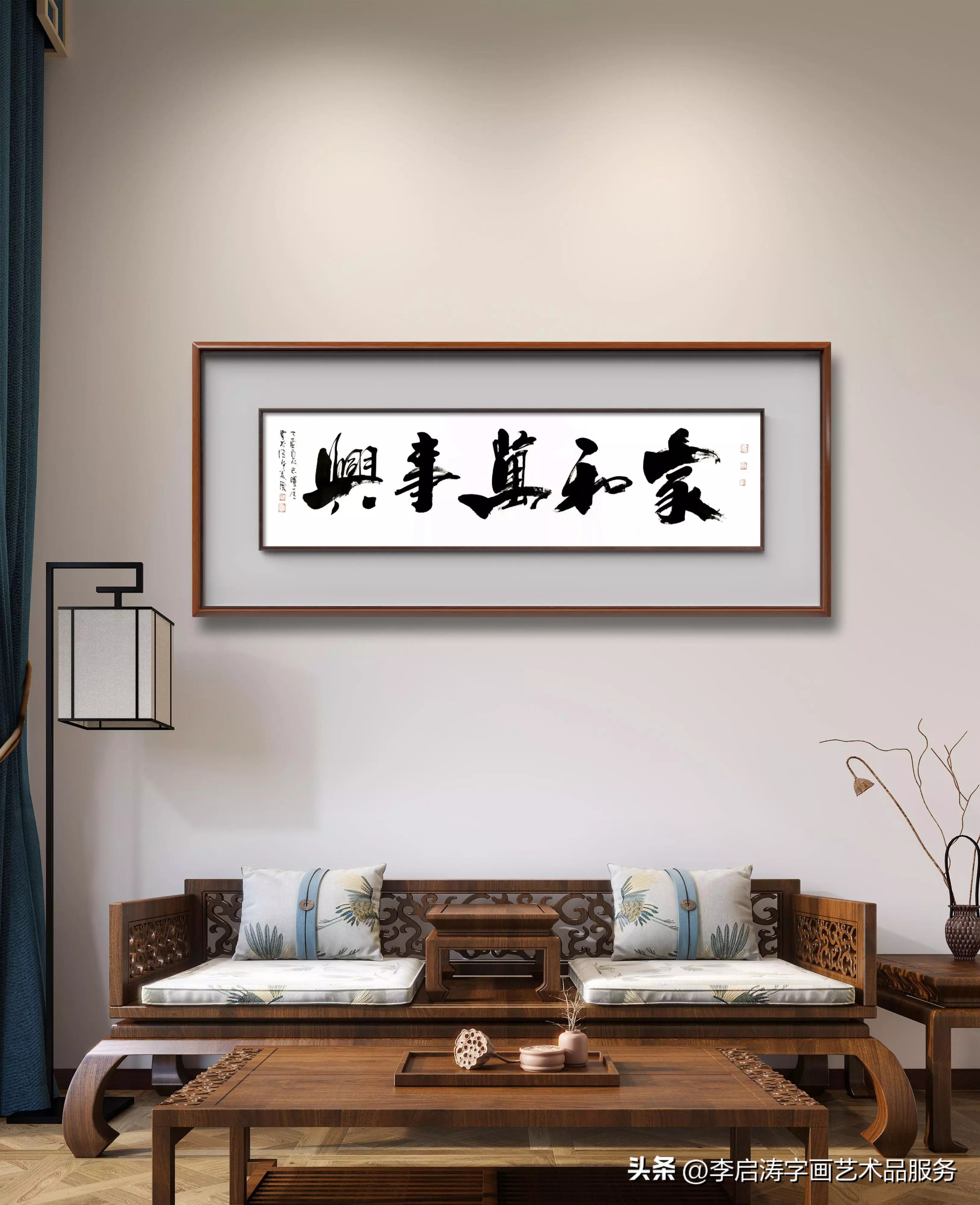 字画收藏交易平台,字画交易的平台