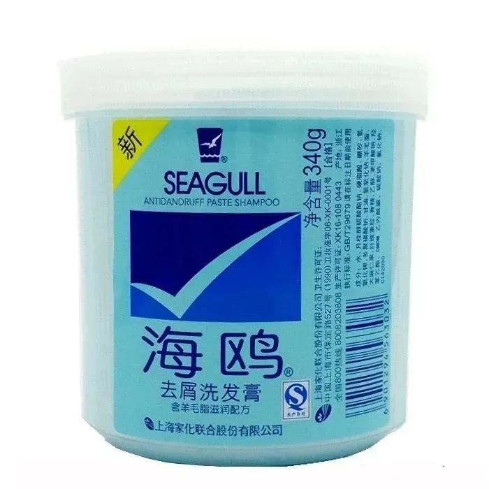 被误认为国货的洋品牌,常被误认为国货的外国品牌