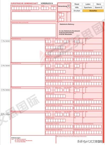 寰峰浗瀵瑰伔绋庢紡绋庣殑澶勭綒,寰峰浗zm鐢虫姤