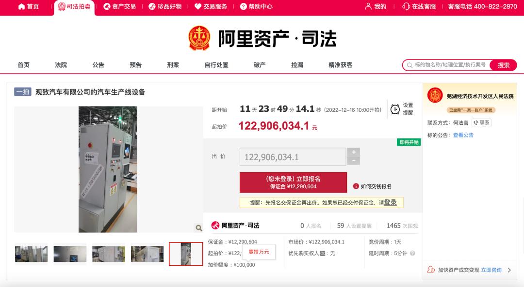 大众id系列黑屏死机,大众id系列的车型全黑屏了怎么办