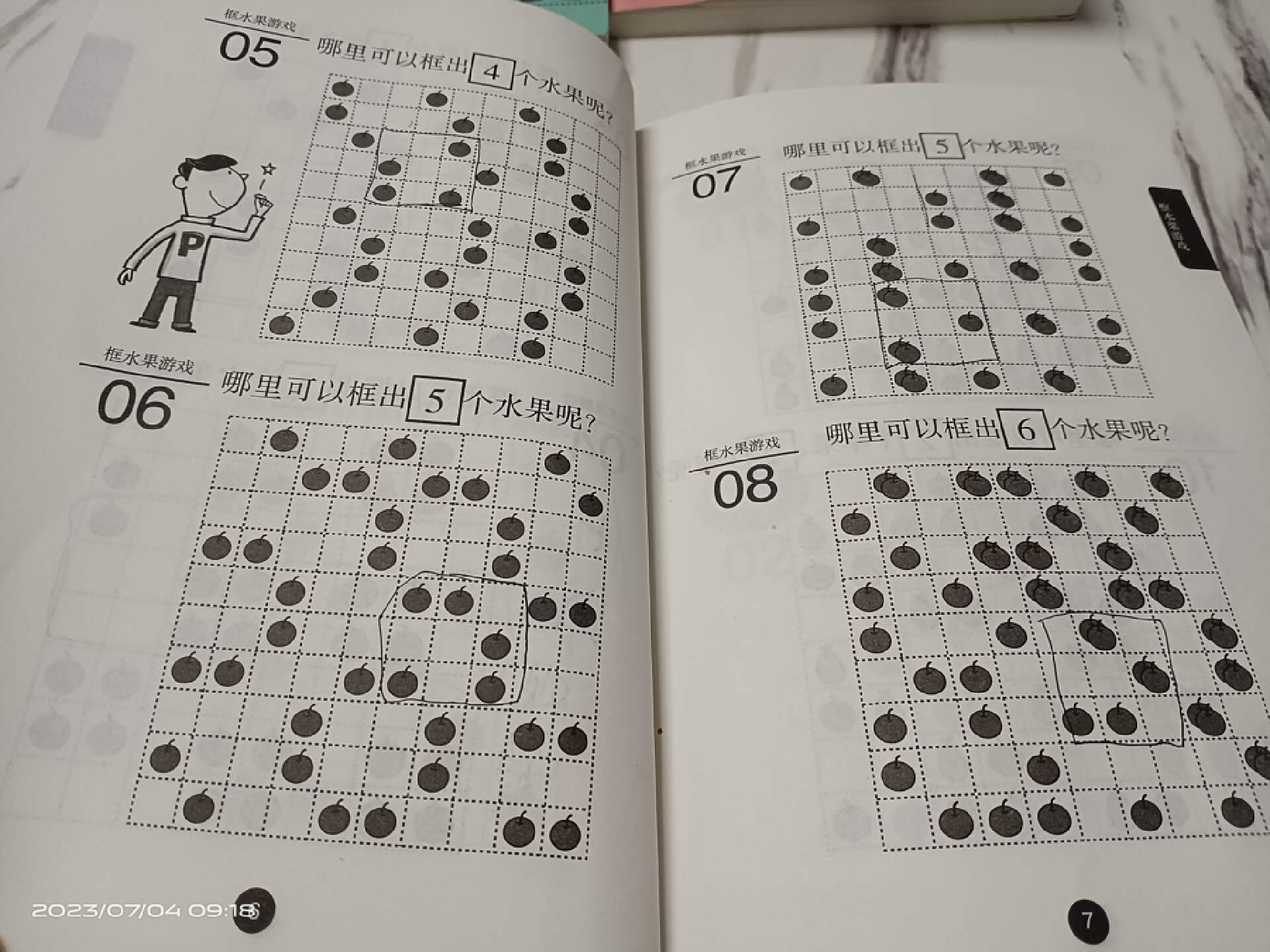 小学数学成绩不好家长怎么评价,小学家长数学必看系列