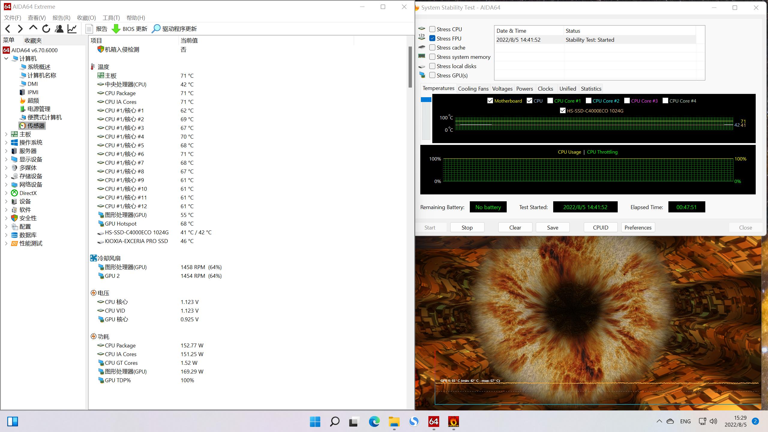 七彩虹b560mgamingpro内存支持,七彩虹b660mgamingv20评测