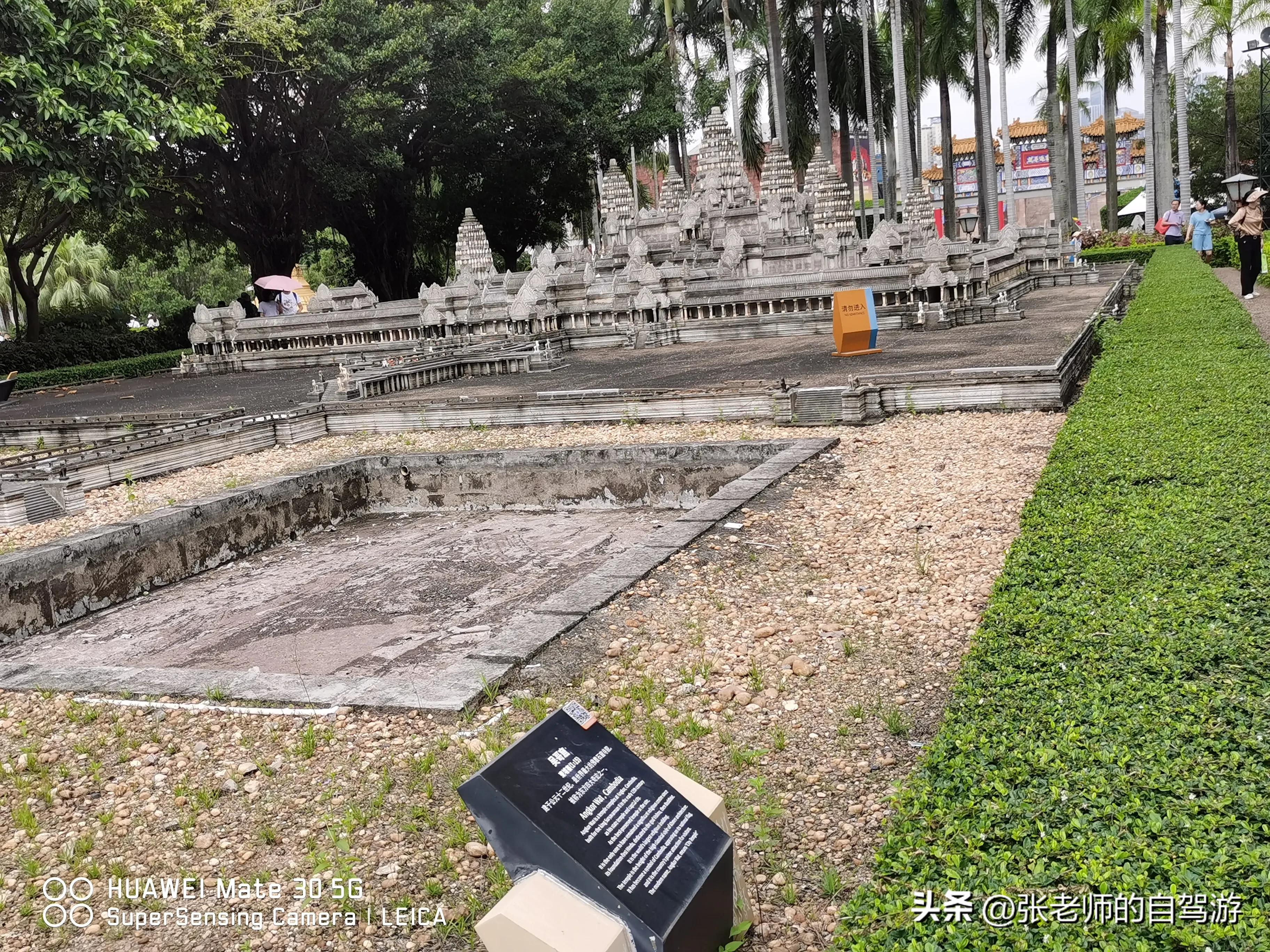 自驾环游中国最佳路线图费用,盐城到海南自驾旅行攻略