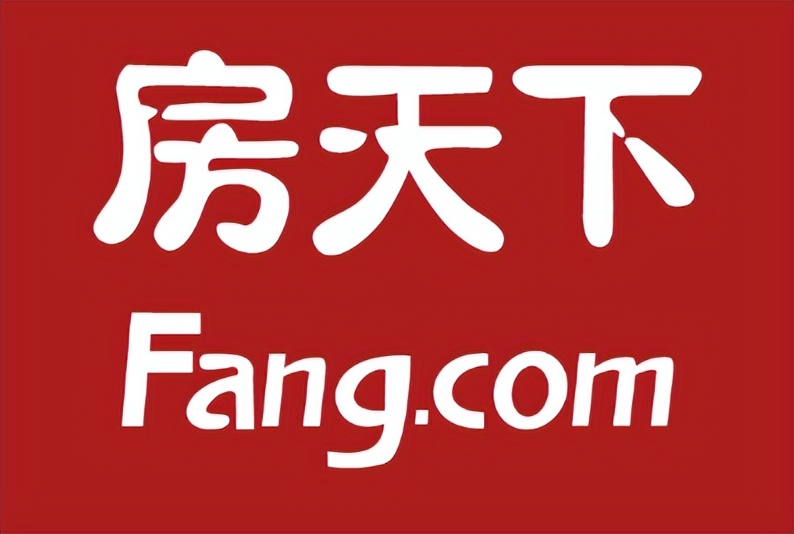 房产中介机构排行榜,最可信的房产中介公司排名