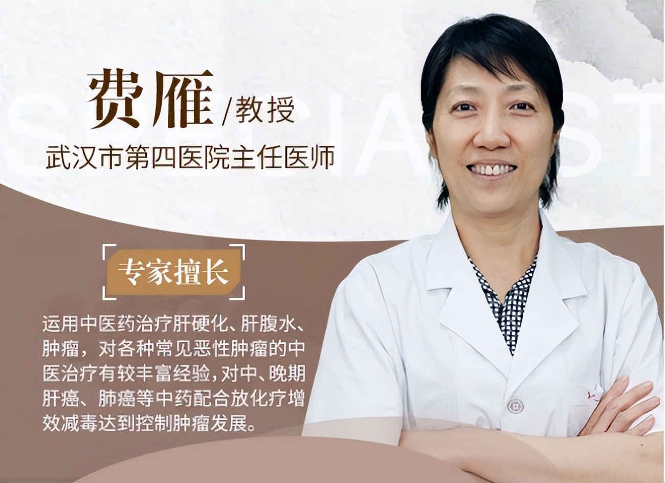 喝了几十年的酒到老了得肝癌,小伙喝酒竟然得肝癌