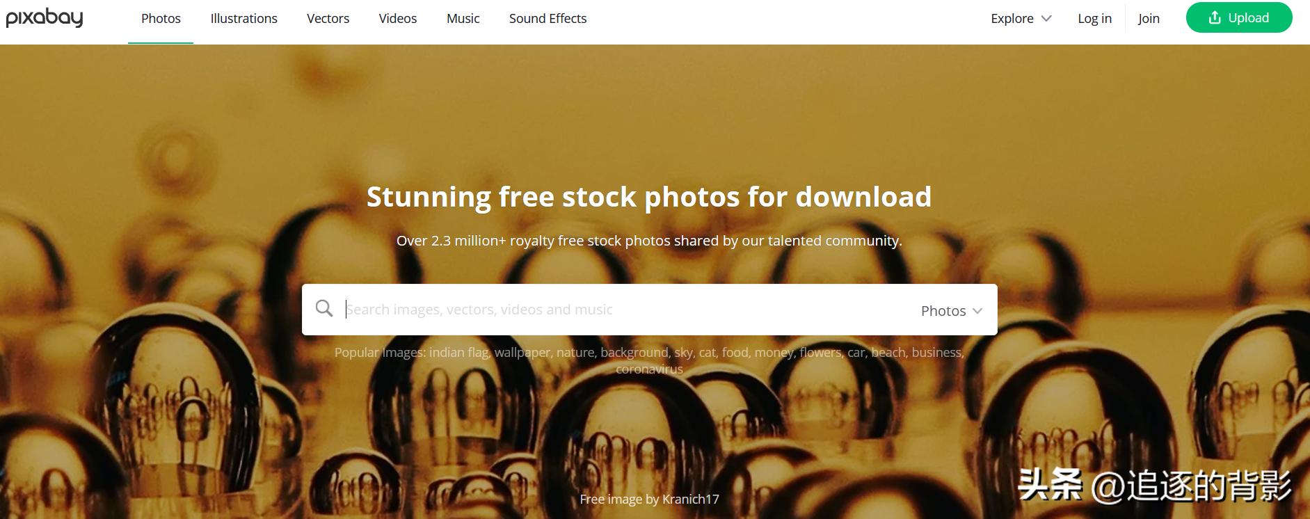 可商用视频素材网站免费大推荐,抖音视频素材无水印免费网站