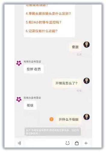 淘宝天猫怎么投诉物流,淘宝申诉维权对淘宝卖家的影响