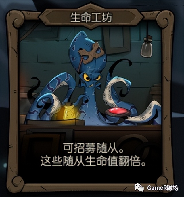 月圆之夜更新后只能玩镜中记忆吗 (月圆之夜镜中的记忆怎么玩)