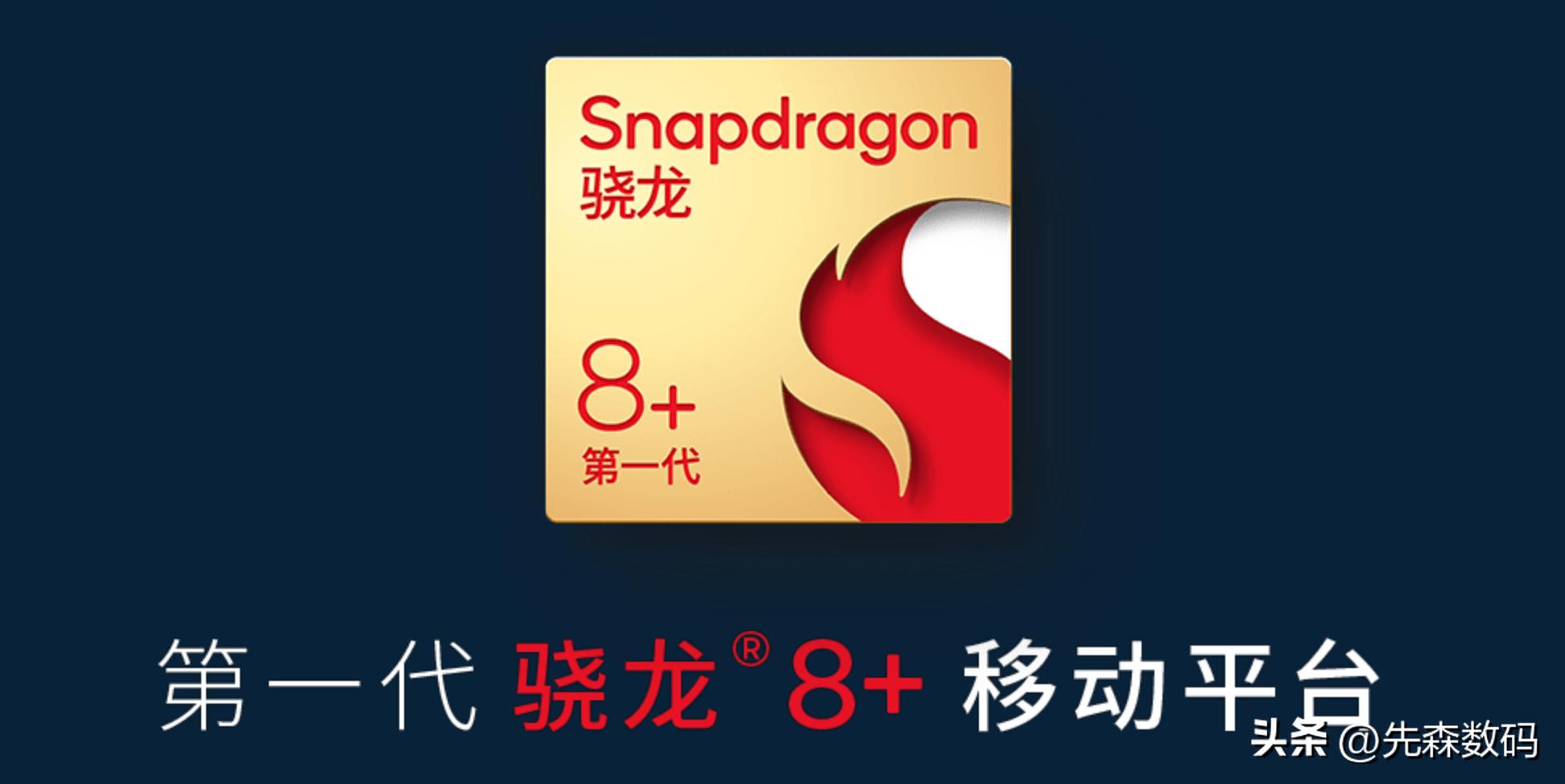 2000元左右买什么机性价比比较高,2000多块钱中端机怎么选
