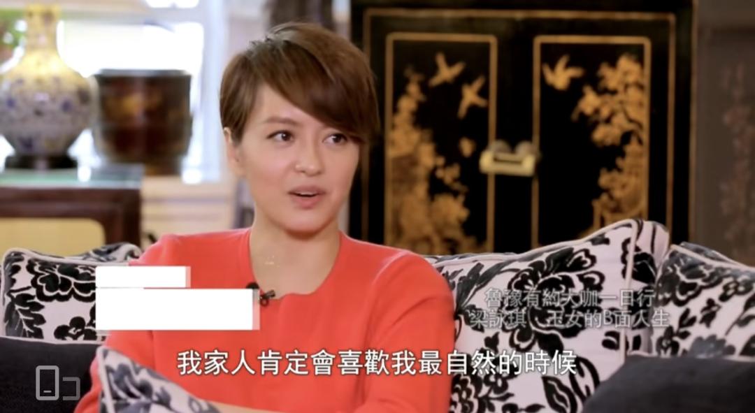 23年前背负“小三”骂名落入低谷，如今又成“赢家”？