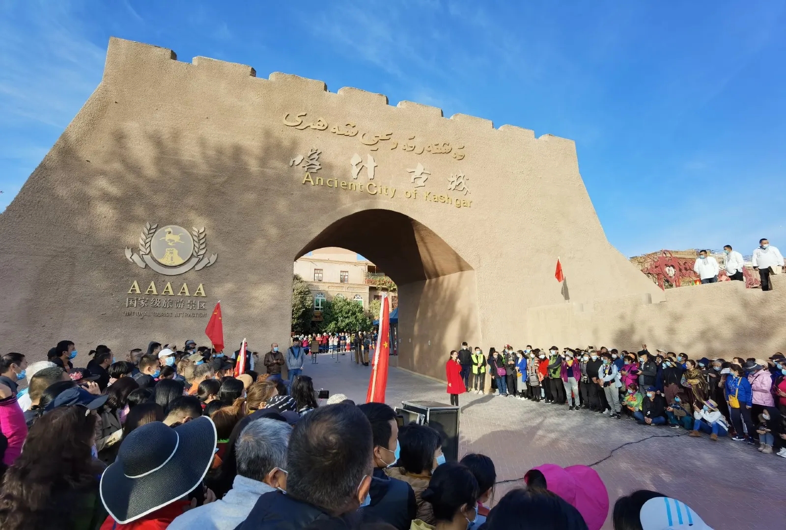 盘点新疆17个5a级风景区,国家aaaaa级沙漠旅游风景区