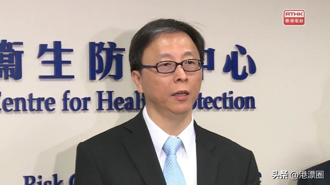 香港新冠特效药,香港能买到新冠特效药吗