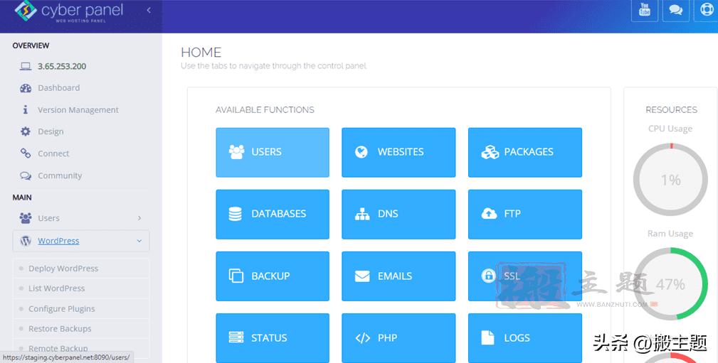 wordpress修改数据库链接信息,wordpress开发数据管理