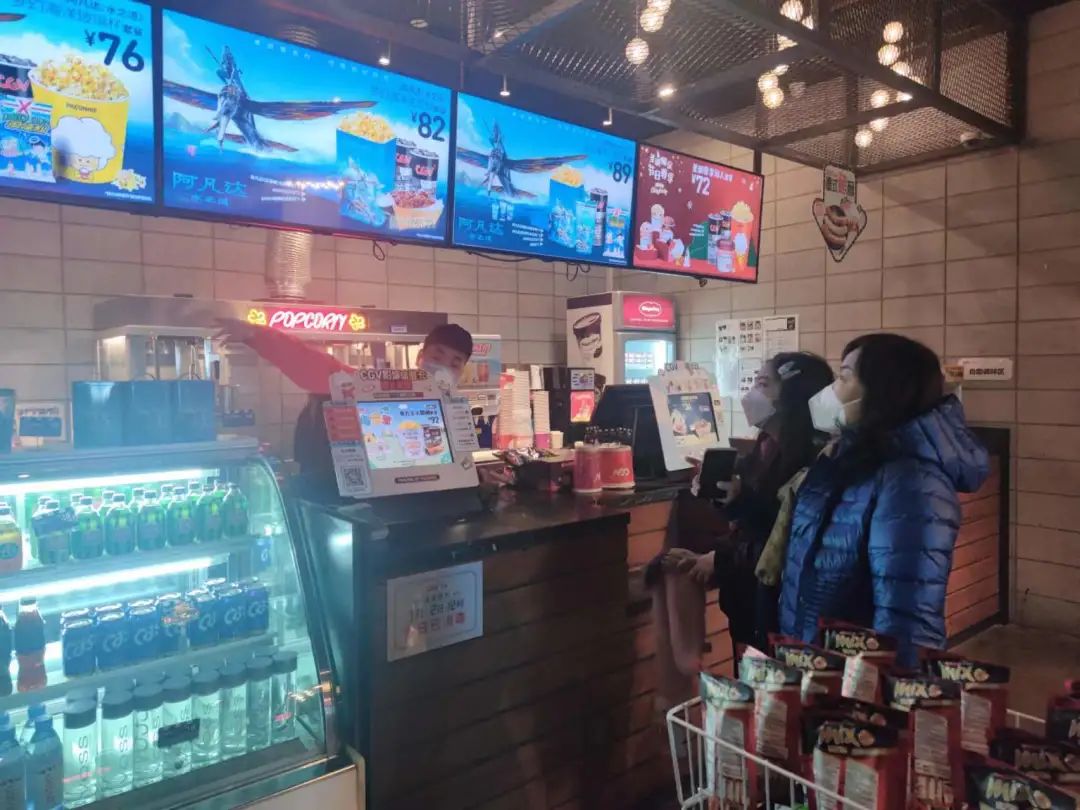 实地探访！经开区影院元旦迎来“开门红”
