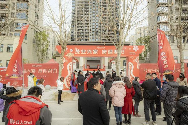 阳新太阳城富川府六期,阳新富川府六期落地窗