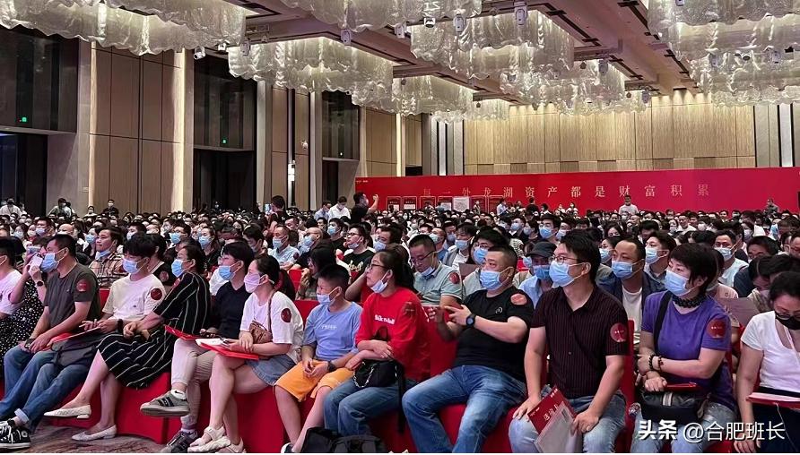 肥西北雁湖板块楼盘,合肥明珠广场肥西板块