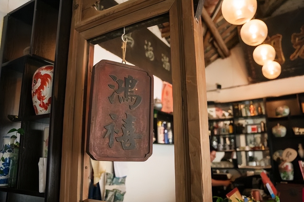 双流本土老字号珠宝店,双流百年老字号