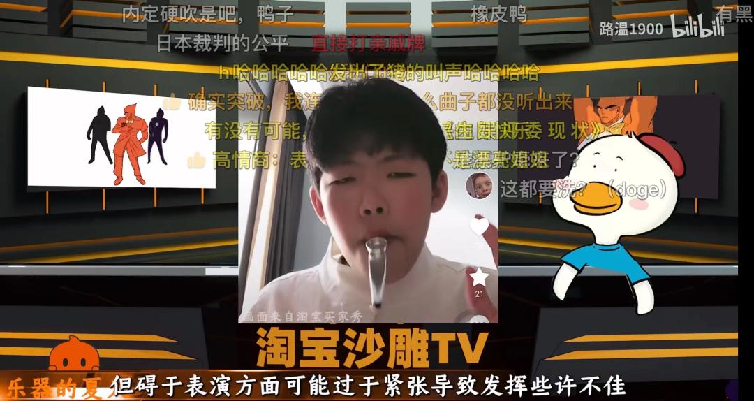 淘宝打造内容新生态,淘宝创作内容