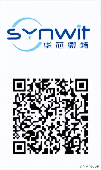 免费福利！尼得科、中微、峰岹等大牌热门样品等您申领