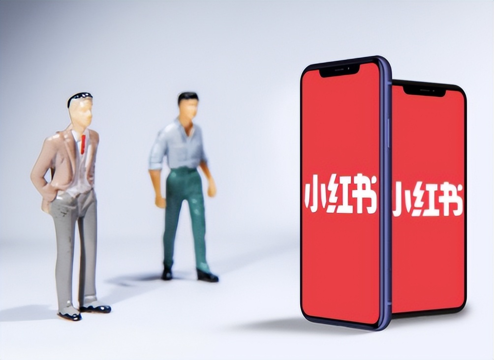 小红书应该怎么运营销售,小红书推广方式如何引流客户