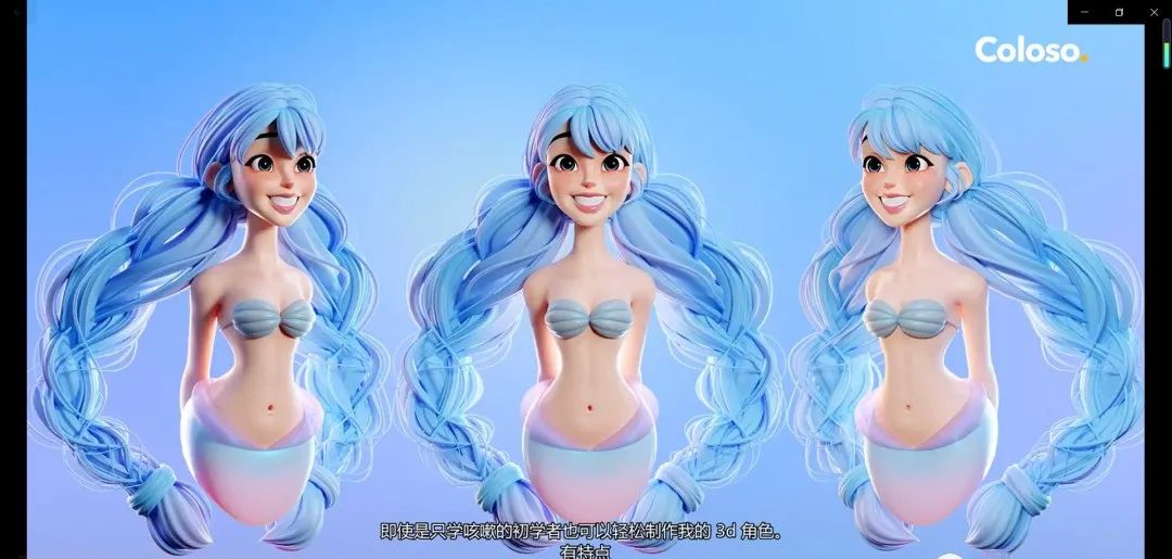 blender里怎么把照片变成3d模型,blender怎么做抖音3d特效头模