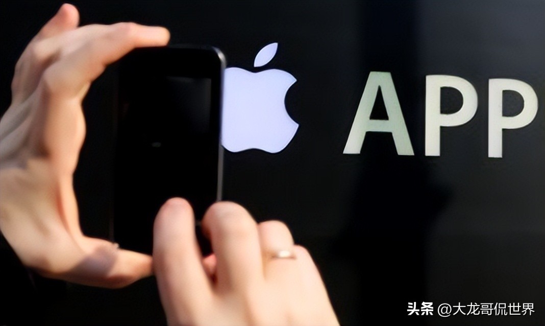 美国涉华情报,外交官说美国苹果手机查信息事件