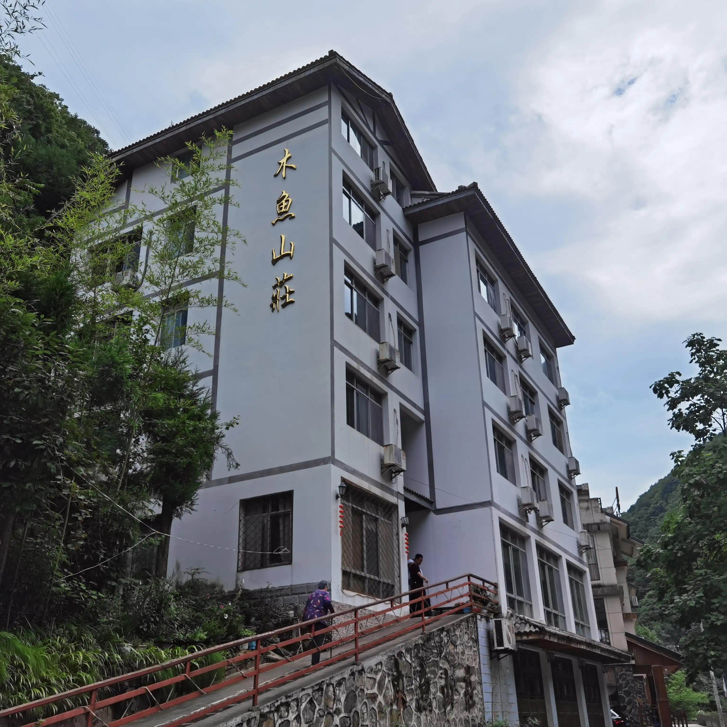 神农架木鱼镇一日游,神农架林区木鱼镇旅游图