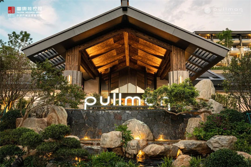 富康集团销售额,富康集团房地产排名