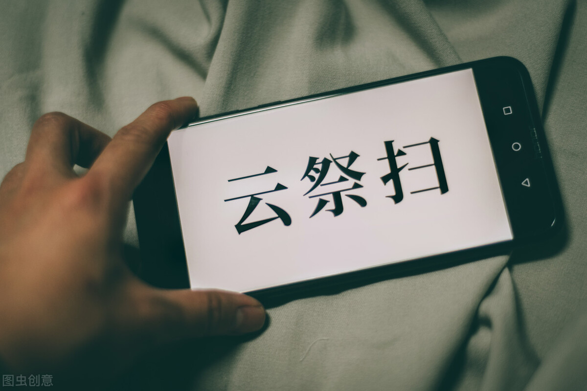 二十年公墓到期怎么处理,公墓使用20年后会怎么样