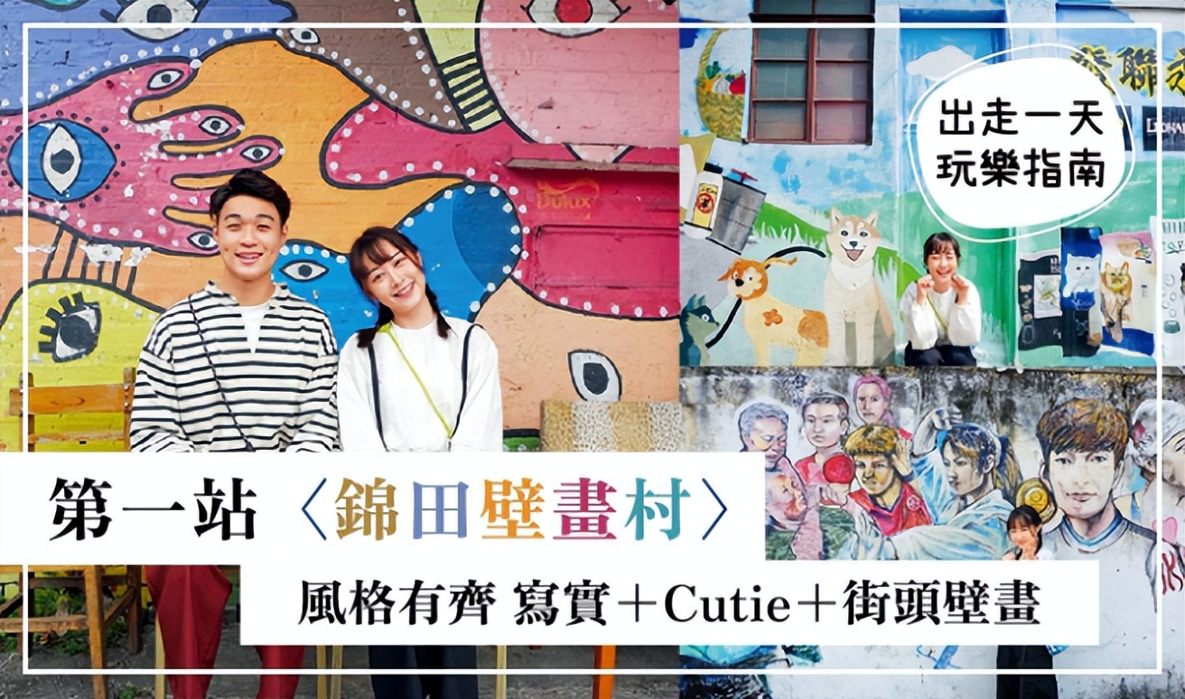 等了三年终于可以见面,等了3年了还要等吗