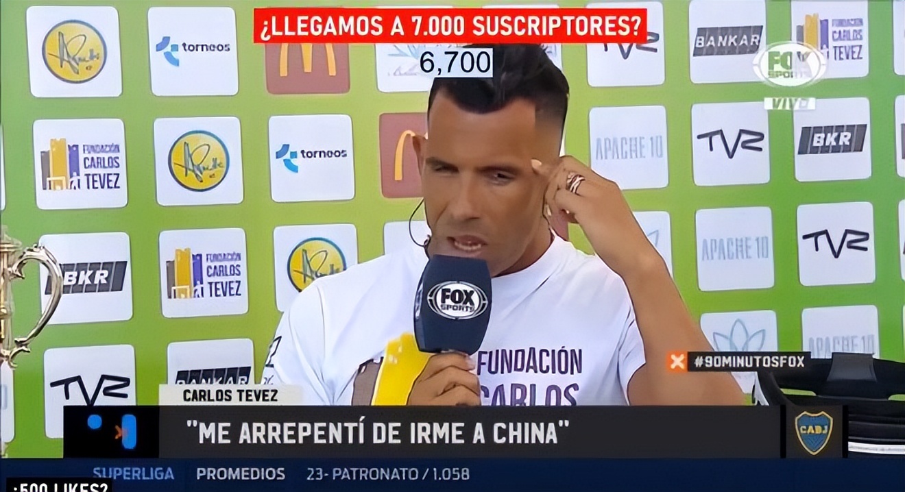 阿根廷vs澳大利亚中国行场馆,阿根廷vs澳大利亚中国行