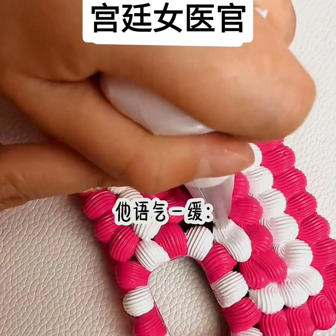 小说推荐番茄小说,小说推荐高质量小说排行榜