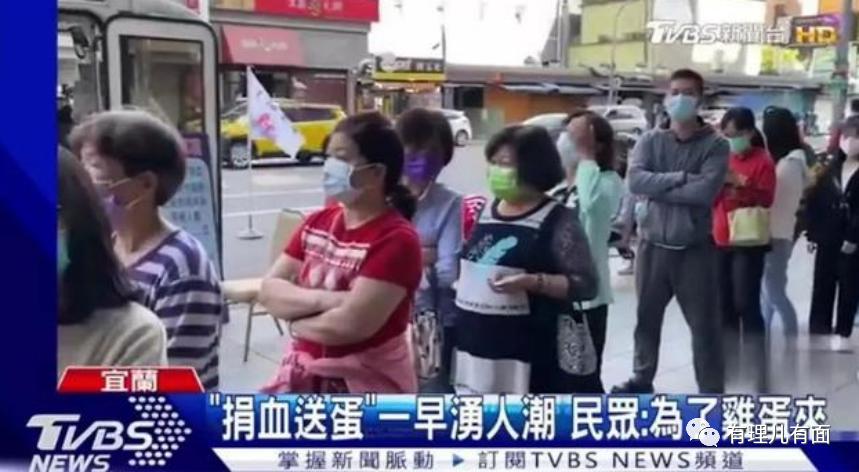 马祖官员涉盗卖台军罐头,马祖岛没肉吃