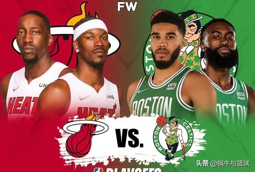 绿军超新秀塔图姆选秀,杰伦布朗选秀报告对比塔图姆