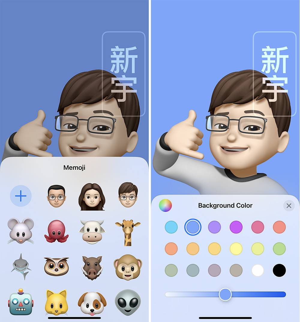 ios17各个版本更新了啥,ios17来了吗