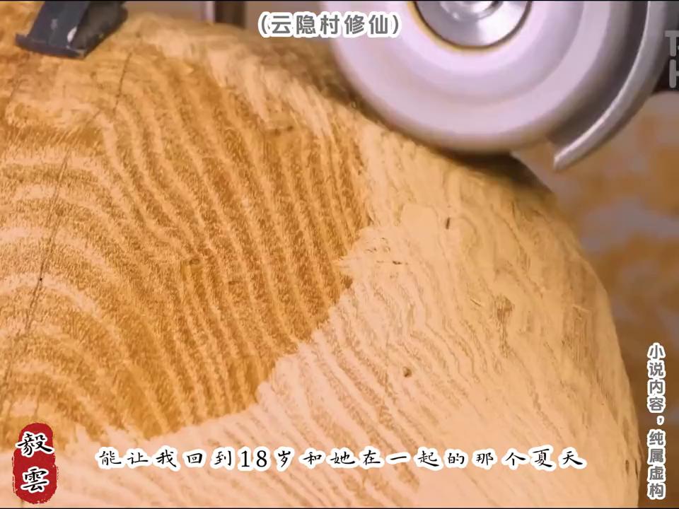 热门小说大全免费,热门小说推荐言情小说