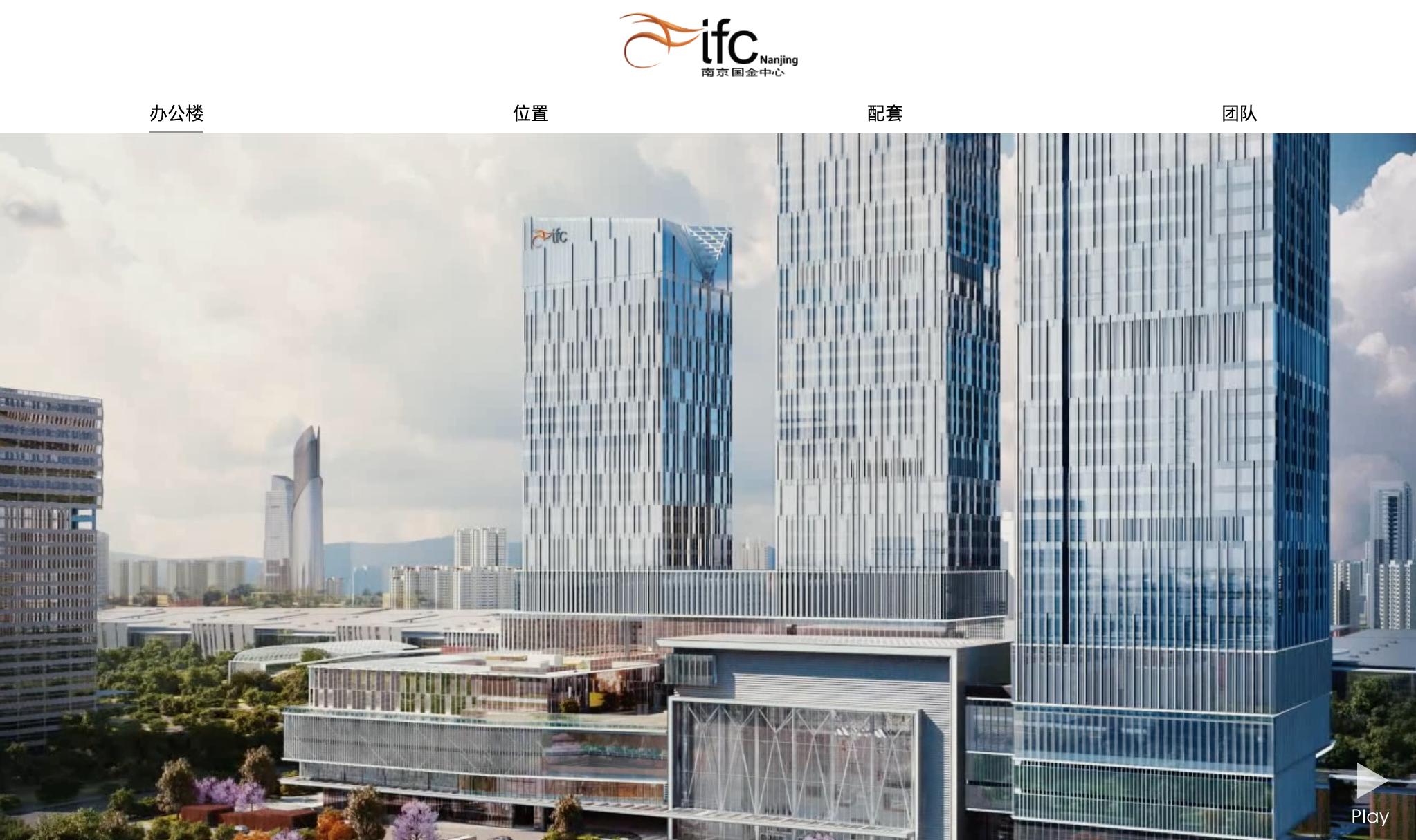 娣卞害鍏湞鍙ら兘鍗椾含,娣卞害瑙ｆ瀽鍗椾含鏂囧寲搴曡暣