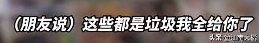 也不敢卖,就想自己看!226张淫秽光碟,沪一男子帮人搬家变扫货