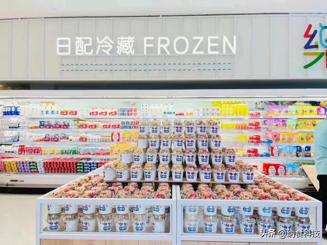 今年最热的酸奶品类销量爆棚,2023年酸奶最火的是哪一种酸奶