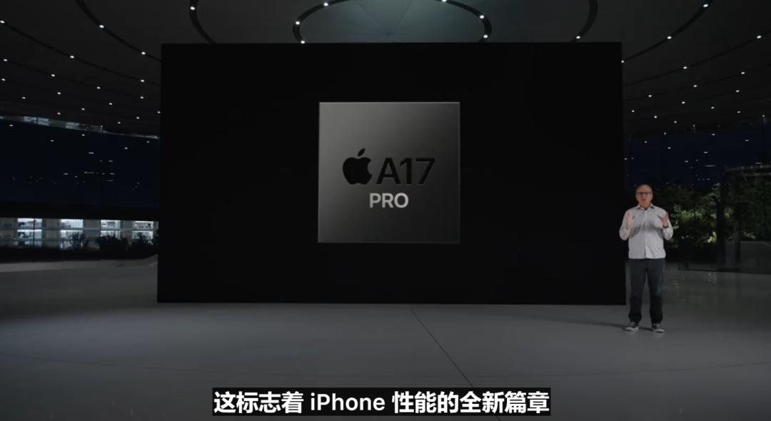 iphone15发布有没有挤牙膏,iphone15发布了几款