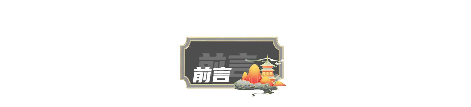 汉代黄河文化特征是什么,黄河文化对古今影响