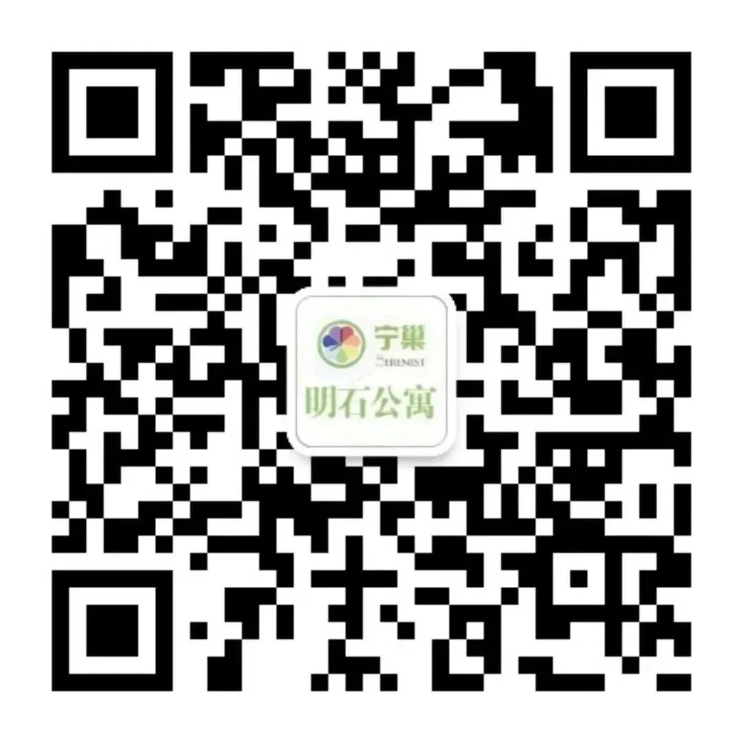 对外招租租金优惠政策,全面招租