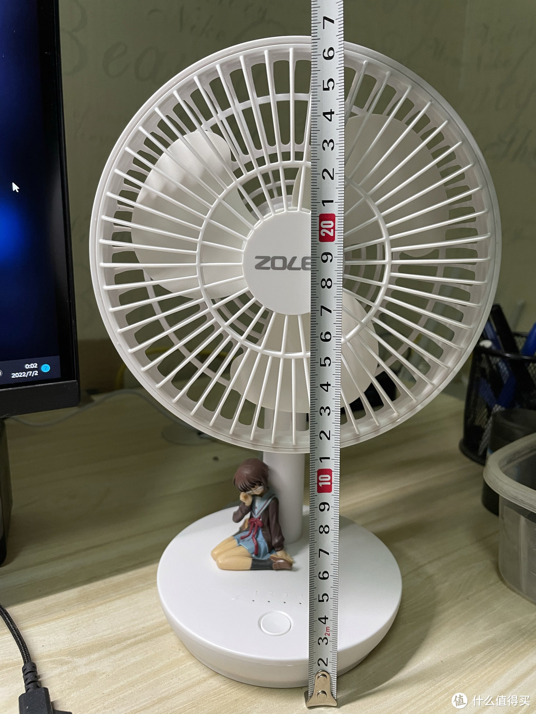 拼多多49元电风扇,多多风扇测评