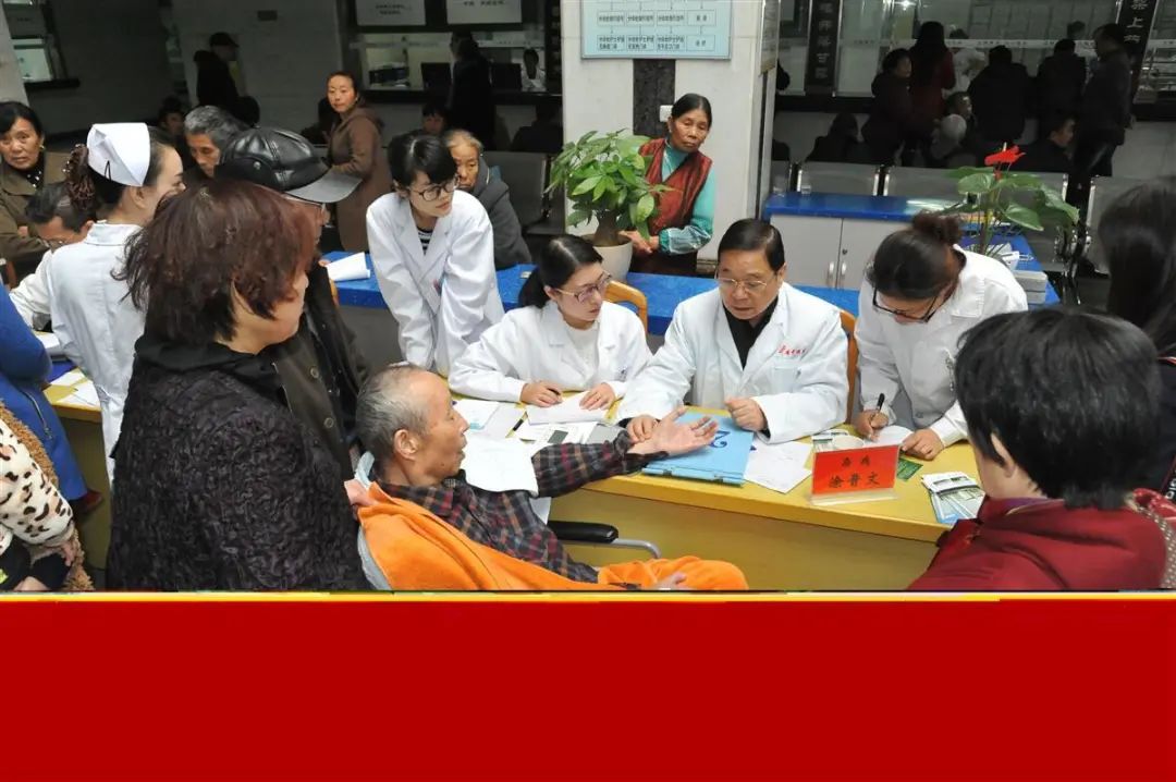 湖北省中医院国医大师涂晋文,湖北中医药大学国医大师涂晋文