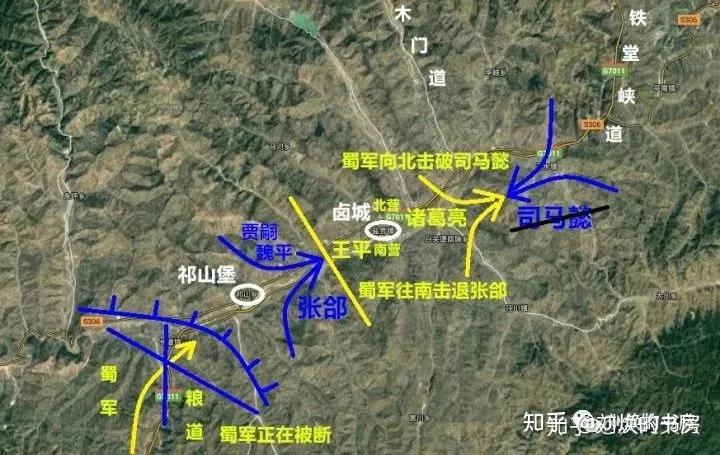 442、424、433,这些足球阵型是什么意思?