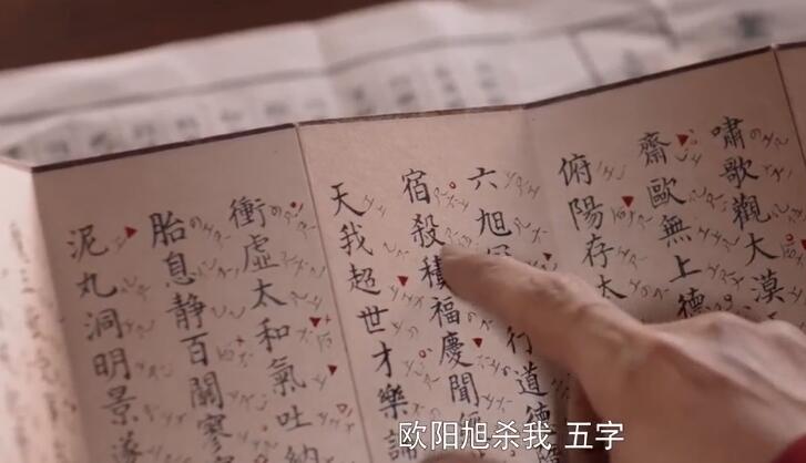 1岁开始演戏的童星,一岁就拍广告