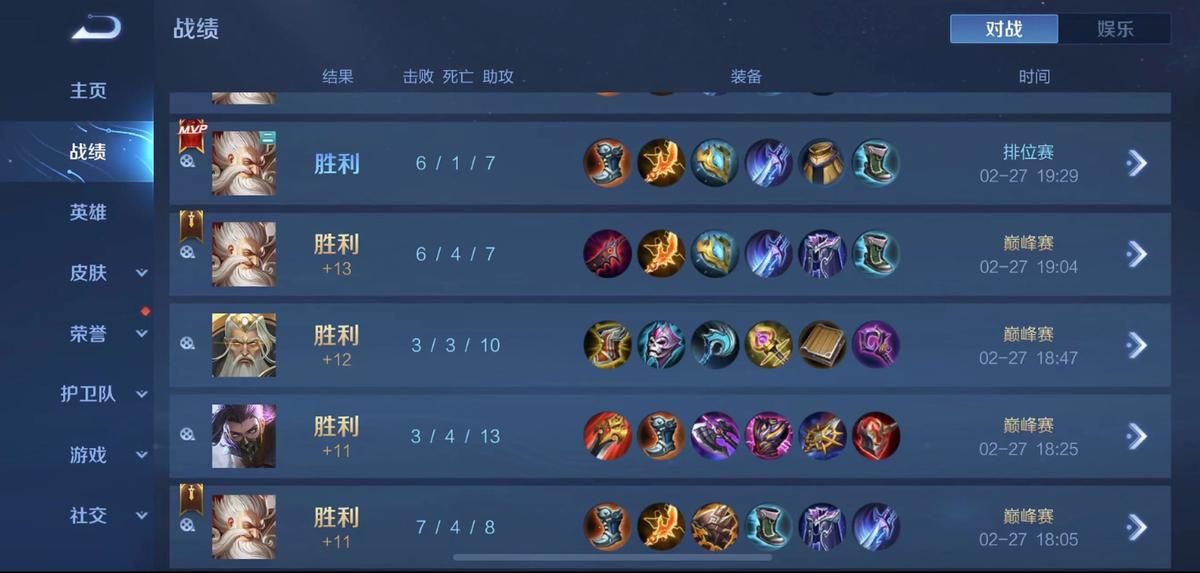 赖神对寂然事件看法,赖神老夫子被寂然说怎么回应