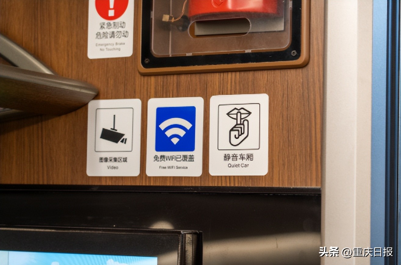 坐火车再也不怕吵了网友喜大普奔,坐火车再也不怕吵了